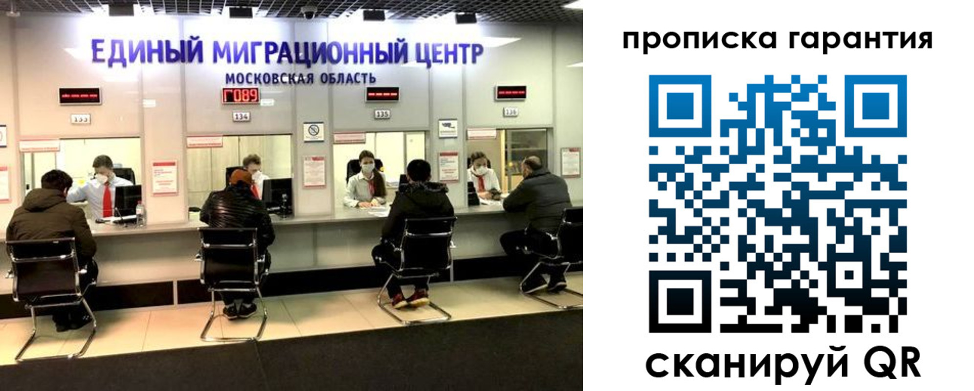 пропишу в квартире в Ижевске